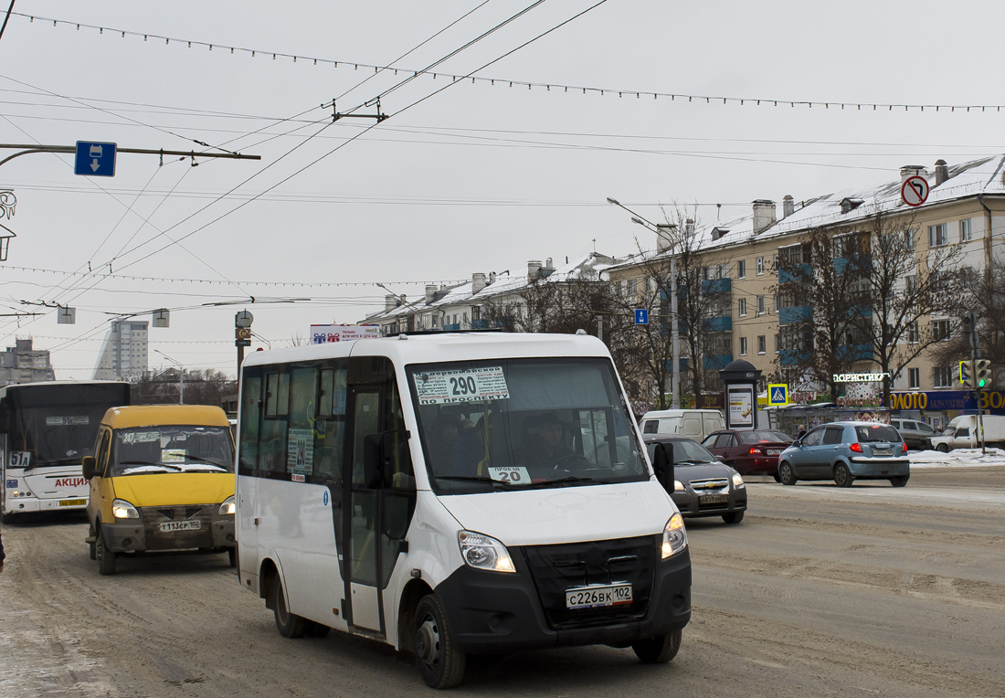 Ufa, ГАЗ-A64R42 Next # С 226 ВК 102