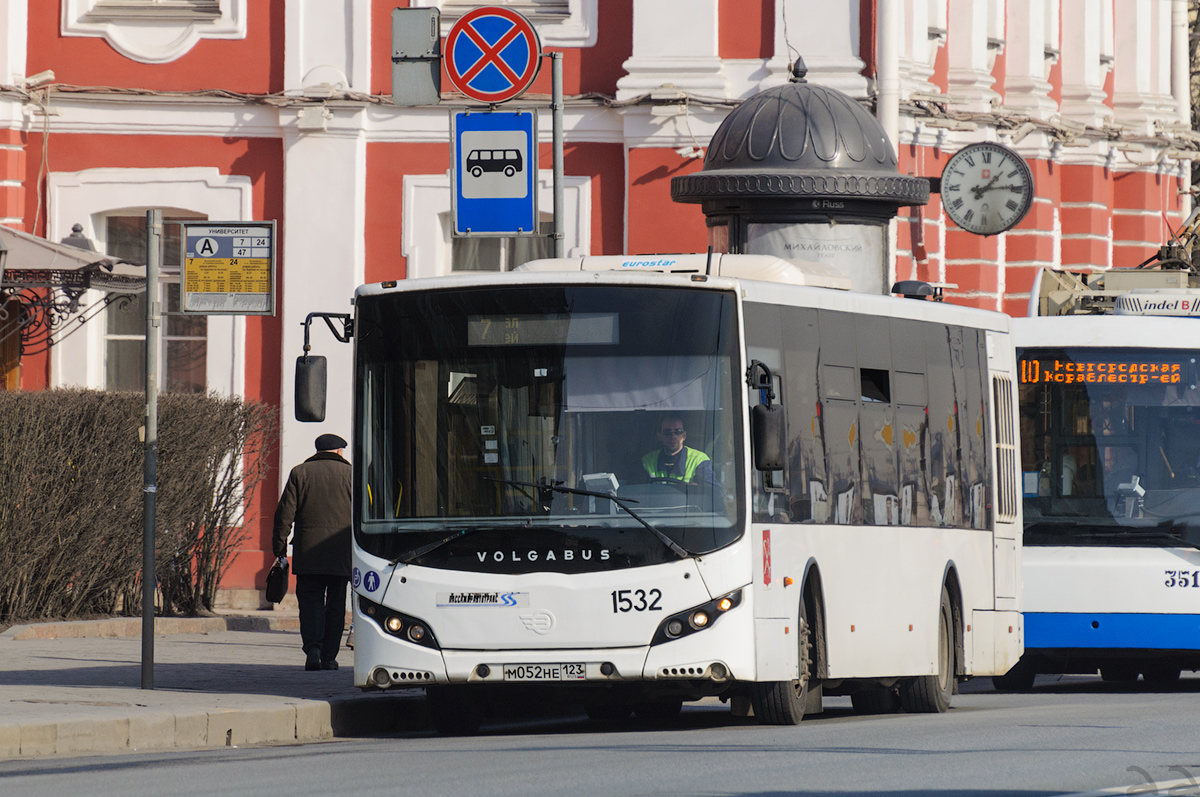 Saint Petersburg, Volgabus-5270.05 # 1532
