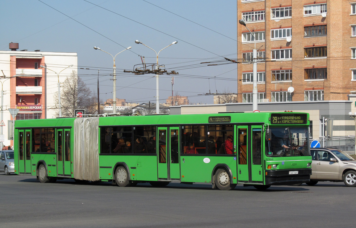 Minsk, MAZ-105.065 №: 023001