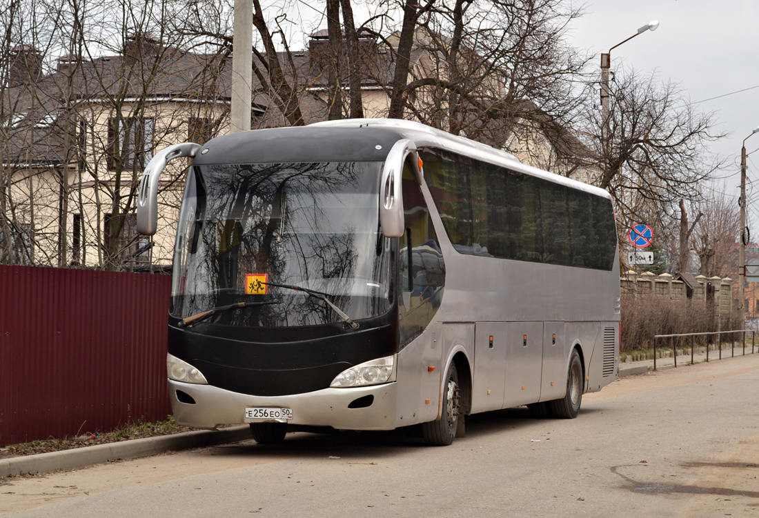 Moscow region, other buses, Yutong ZK6129H # Е 256 ЕО 50