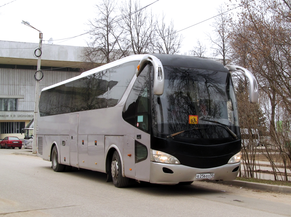 Moscow region, other buses, Yutong ZK6129H # Е 256 ЕО 50