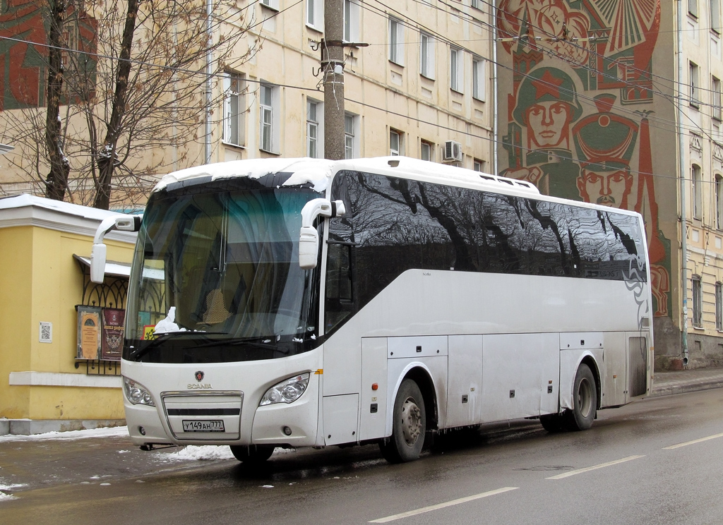 Moscow, Higer A80 № У 149 АН 777