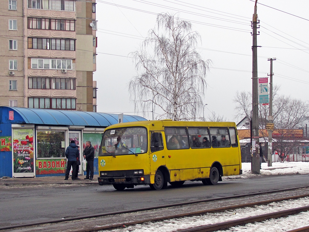 Kyiv, Bogdan А091 # А351