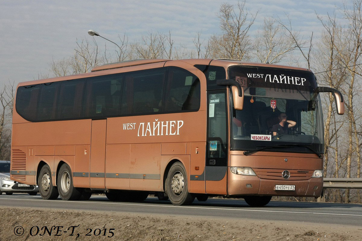 Cheboksary, Mercedes-Benz Travego O580-17RHD L # В 450 РЕ 21