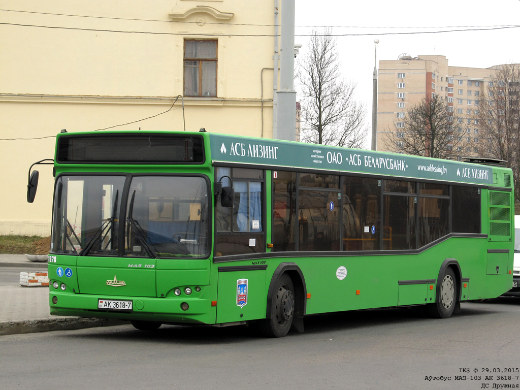 Minsk, MAZ-103.465 # 031828