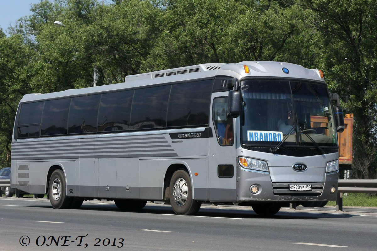 Moscow region, other buses, Kia Granbird # О 220 ХР 190
