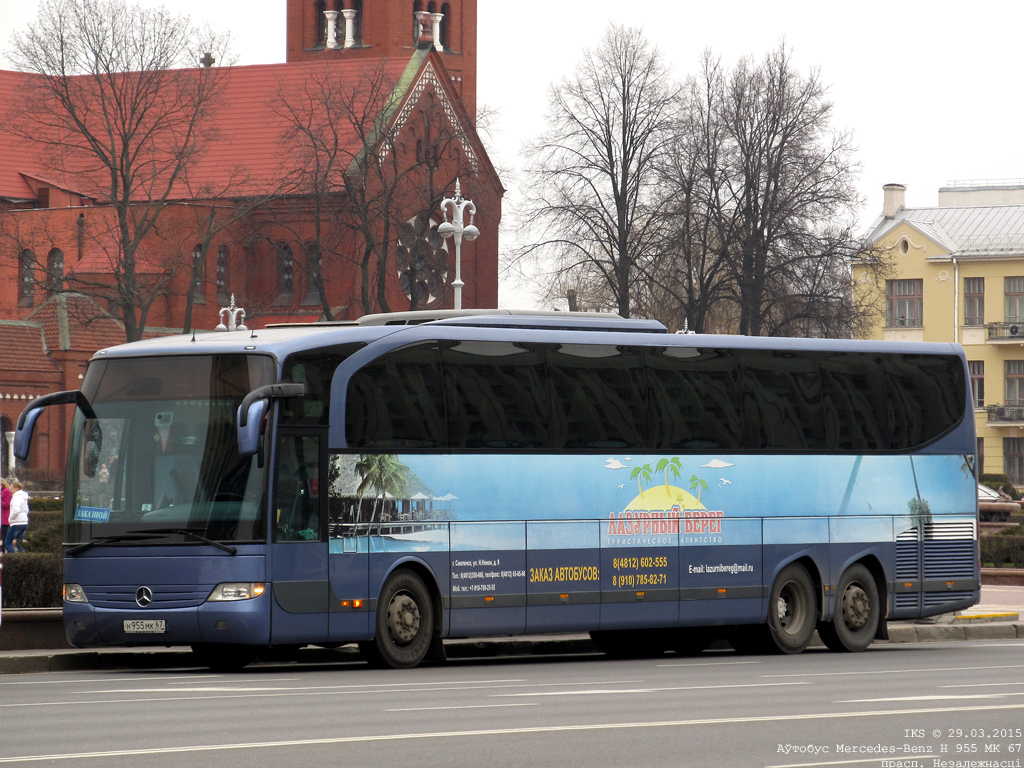 Smolensk, Mercedes-Benz Travego O580-17RHD L nr. Н 955 МК 67