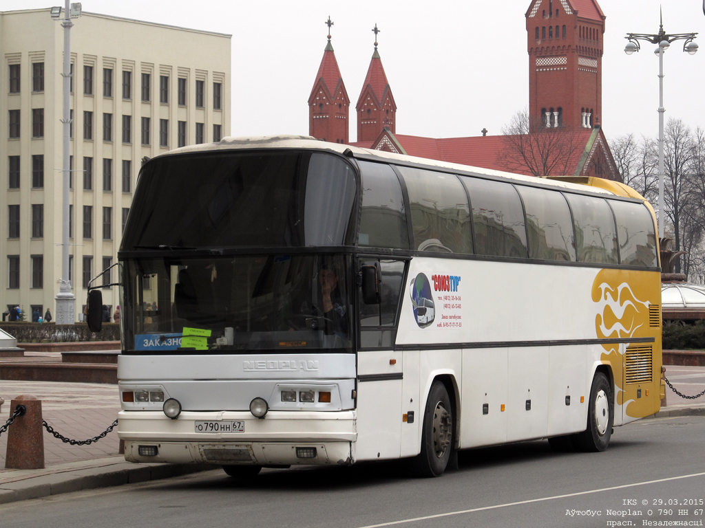 Smoleńsk, Neoplan N116 Cityliner # О 790 НН 67