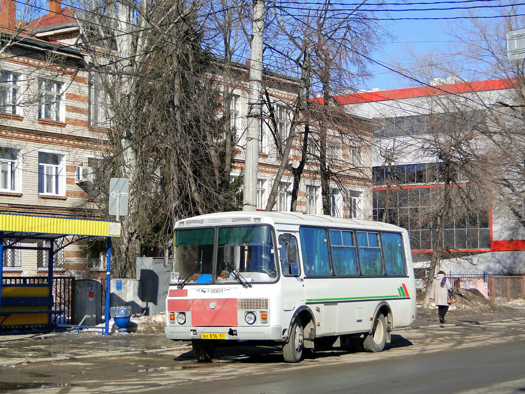 Tolyatti, PAZ-3205* # ВХ 816 63