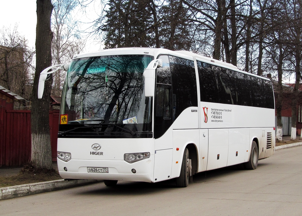 Moscow, Higer KLQ6129Q # О 626 СТ 77