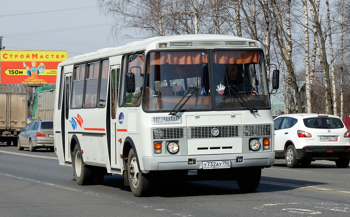 Московская область, прочие автобусы, ПАЗ-4234-05 (H0, M0, P0) № У 732 АУ 750
