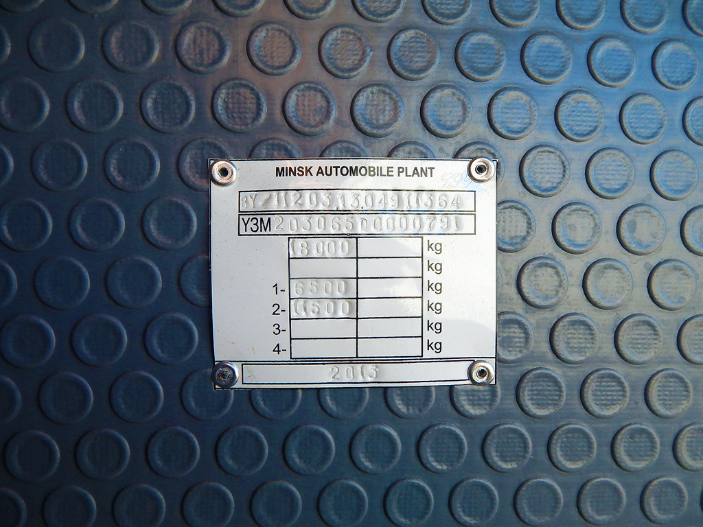 Grodna, MAZ-203.065 # 041793