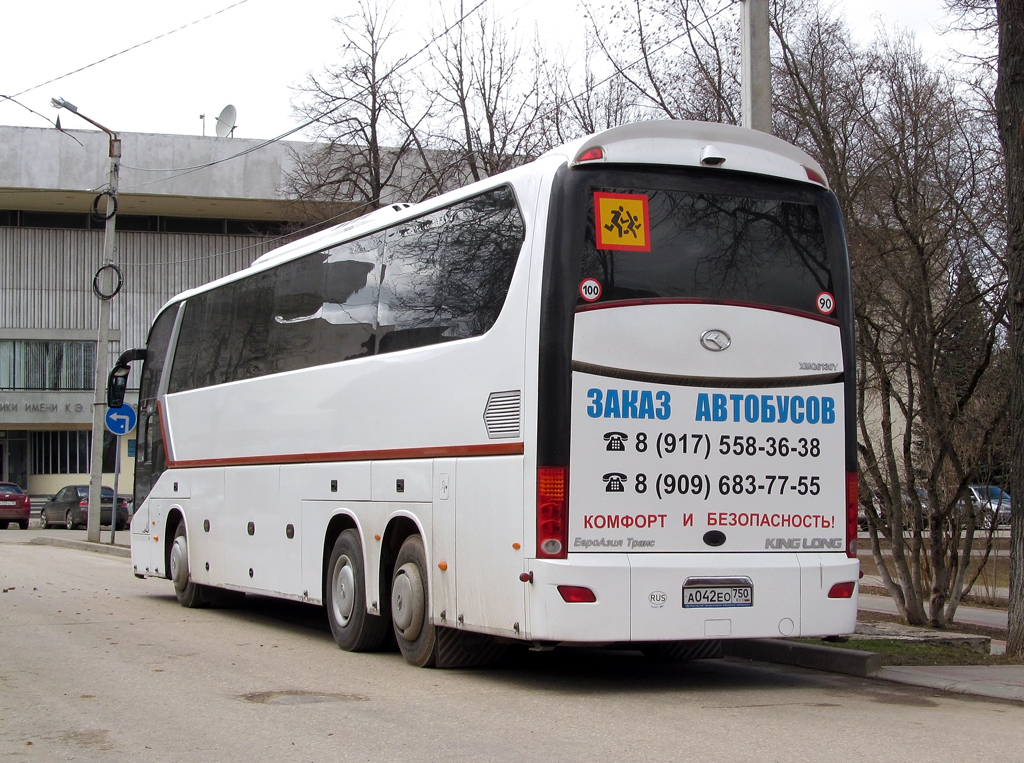 Moscow region, other buses, King Long XMQ6130Y № А 042 ЕО 750