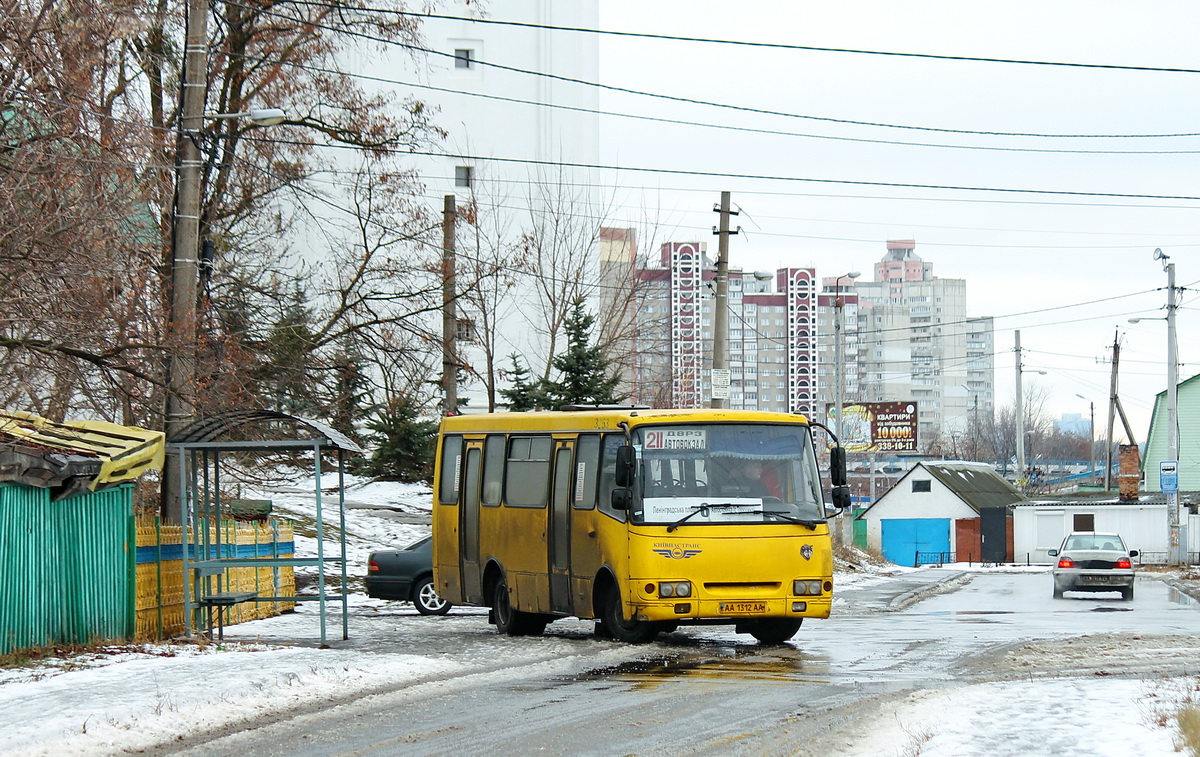 Kyiv, Bogdan A09202 (LuAZ) № 3253