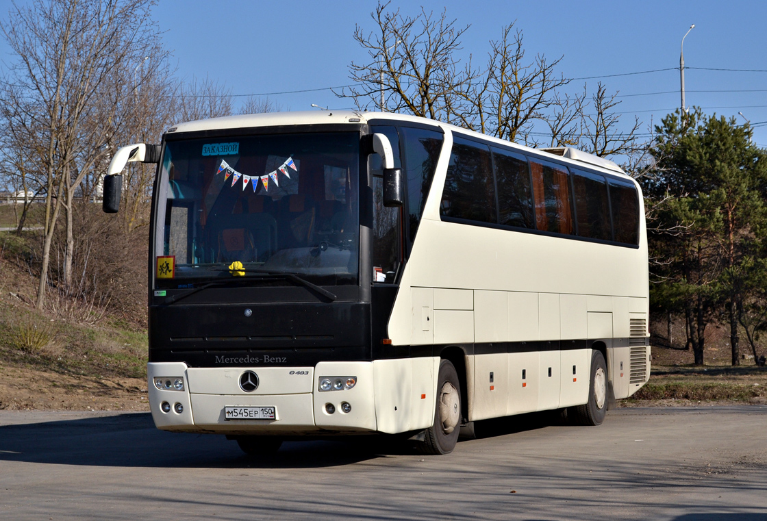 Moscow region, other buses, Mercedes-Benz O403-15SHD (Türk) # М 545 ЕР 150