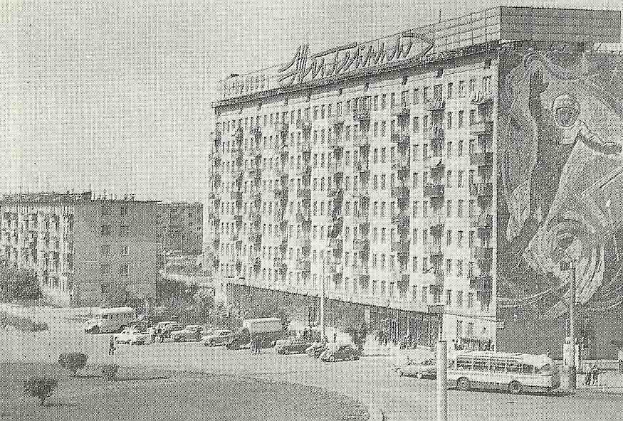 Karaganda — Miscellaneous photos