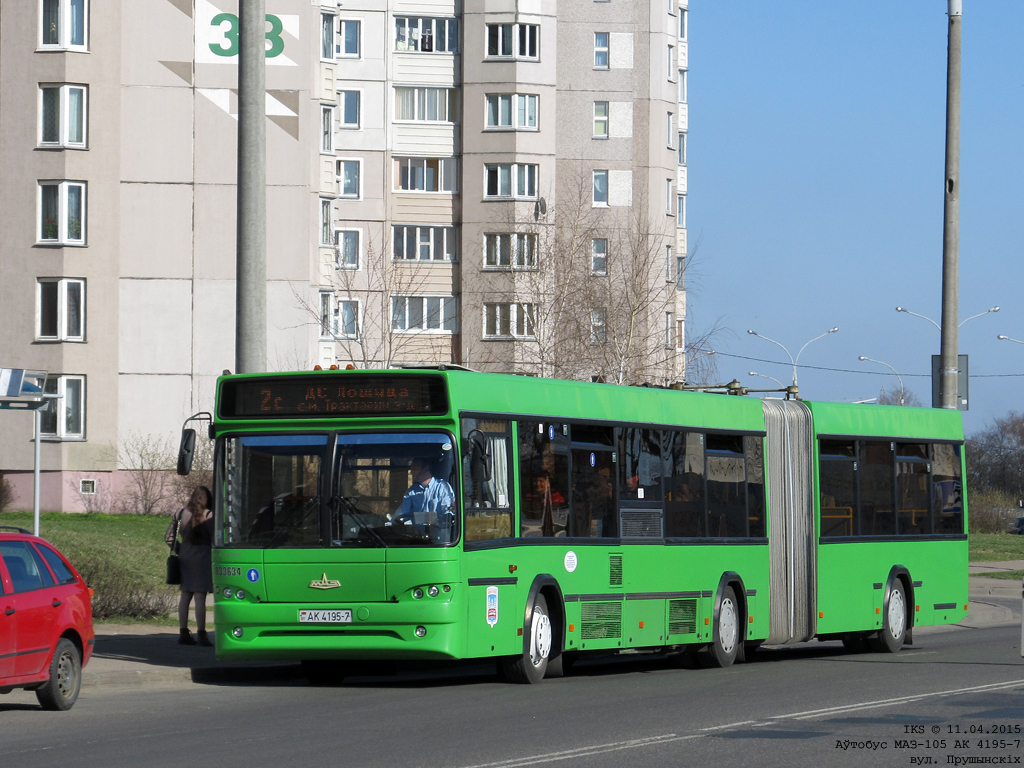 Minsk, МАЗ-105.465 No. 033634