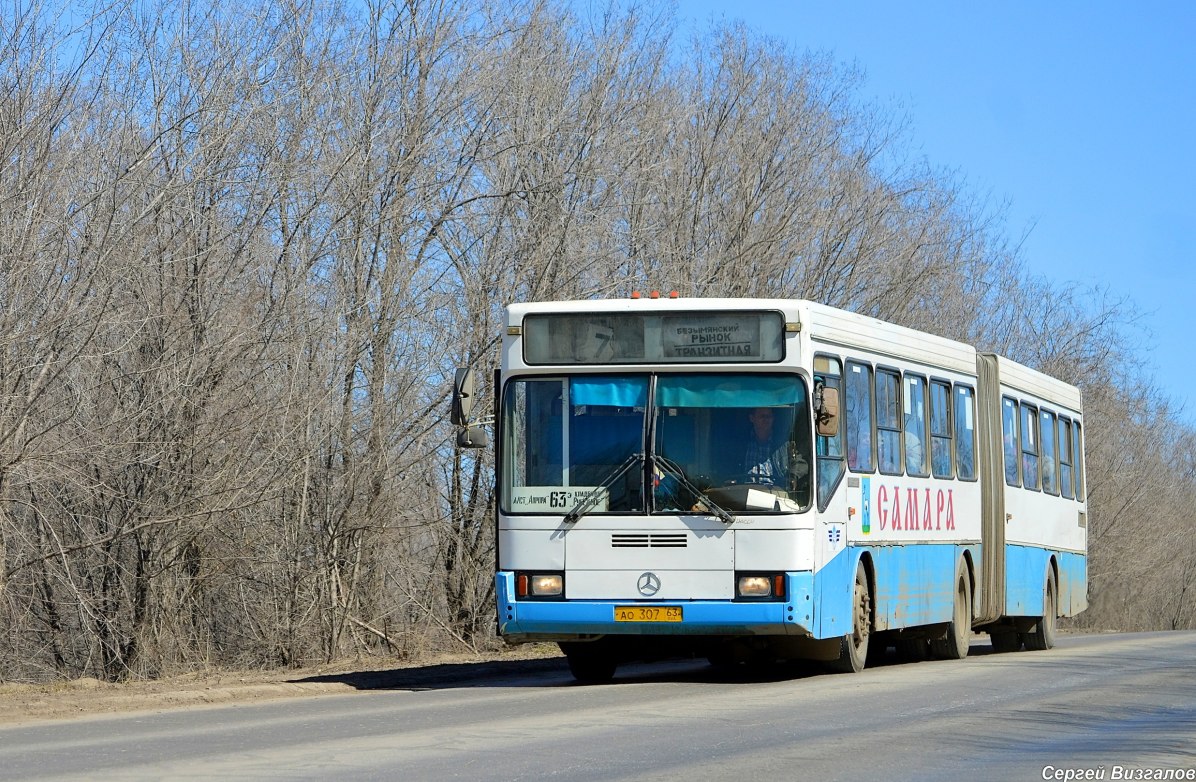 Samara, GolAZ-АКА-6226 # 1430