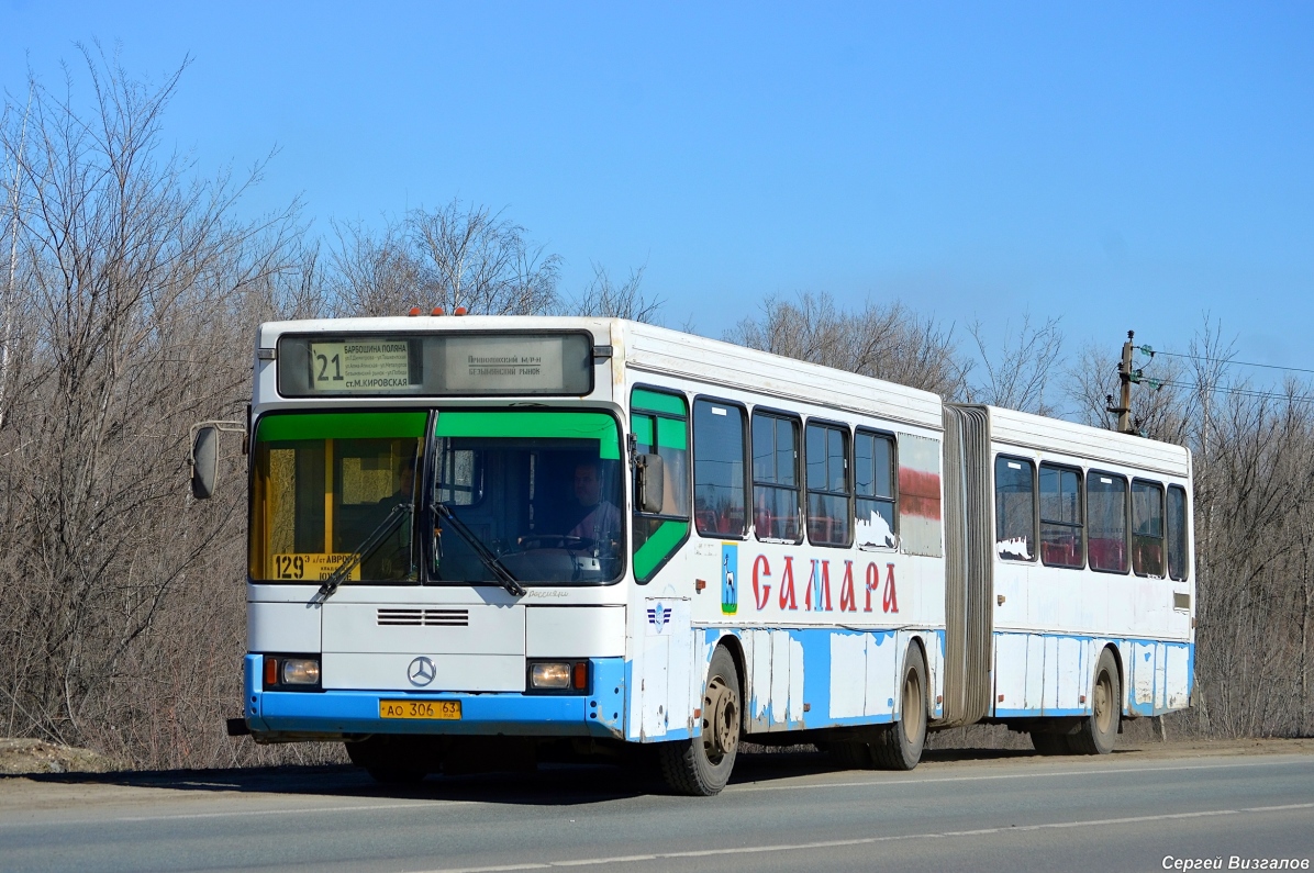 Samara, GolAZ-АКА-6226 nr. 1637