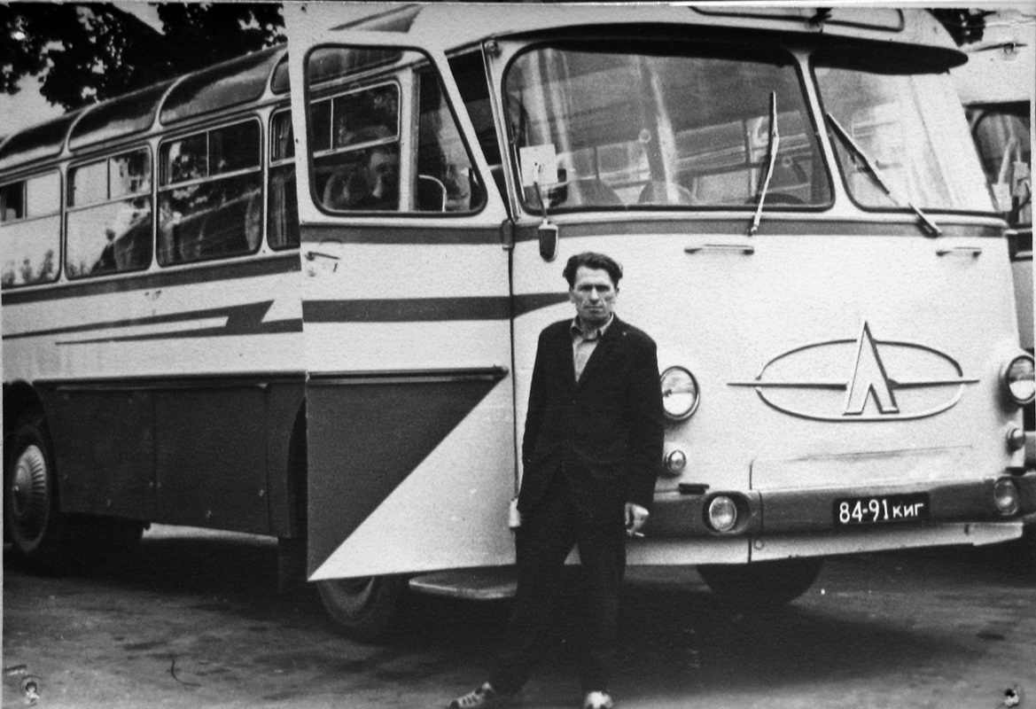 Kyiv, LAZ-697Е "Turist" # 84-91 КИГ