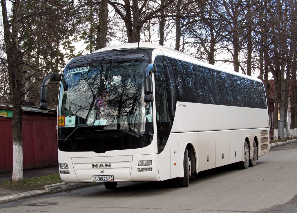 Moscow, MAN R08 Lion's Top Coach RHC444 # В 760 СА 77