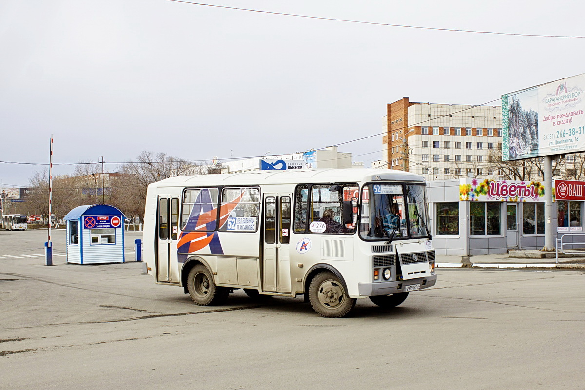 Chelyabinsk, PAZ-32054 (40, K0, H0, L0) # 276