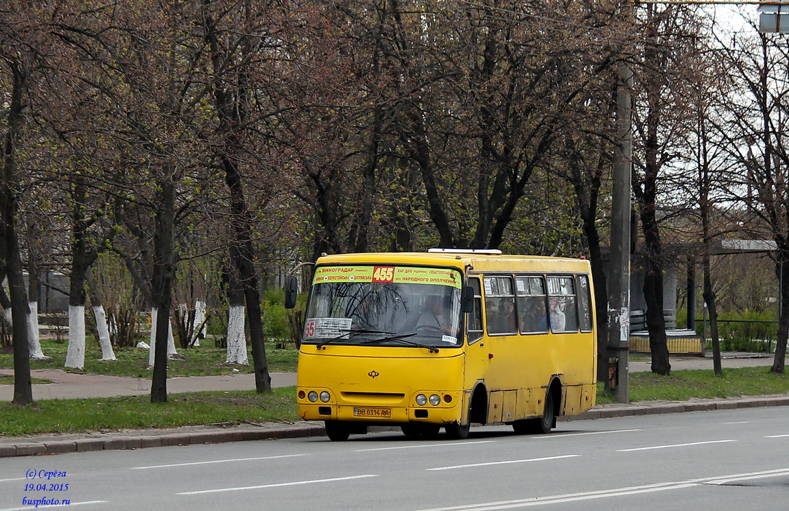 Kyiv, Bogdan А09202 No. ВВ 0314 АА