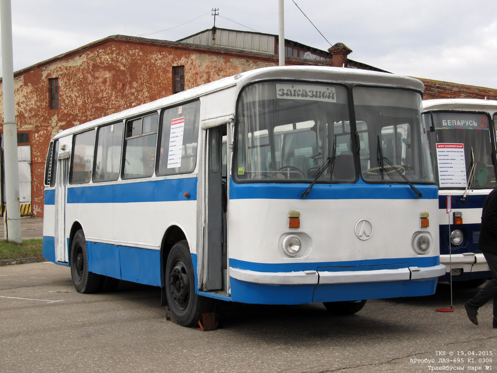 Минск, ЛАЗ-695Н № КІ 0308; Минск — Выставка музейных автобусов и троллейбусов