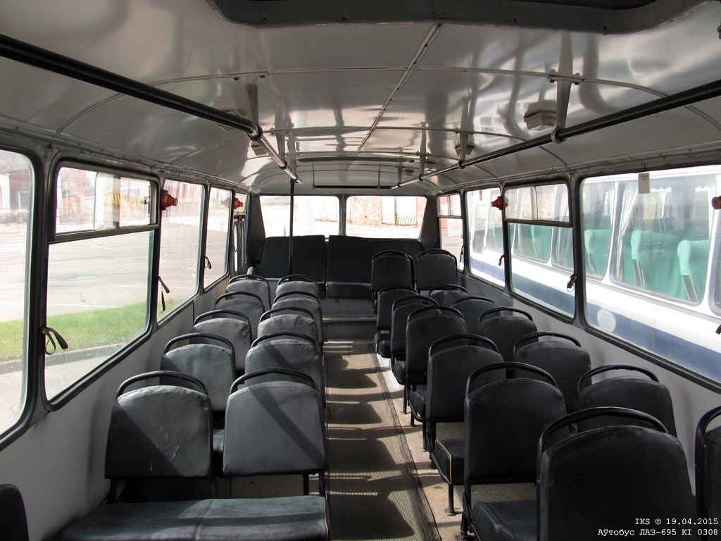 Minsk, LAZ-695Н # КІ 0308; Minsk — Выставка музейных автобусов и троллейбусов