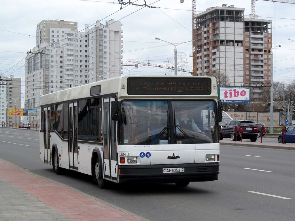 Minsk, MAZ-103.065 # 038491