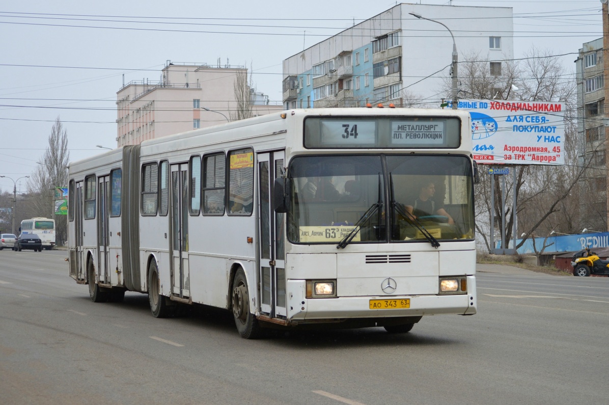 Samara, GolAZ-АКА-6226 nr. 1616
