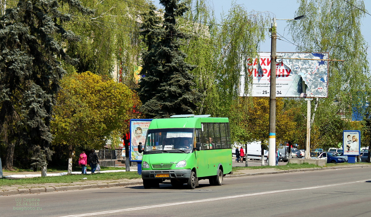 Zhytomyr, Ruta 25 # АМ 1156 АА