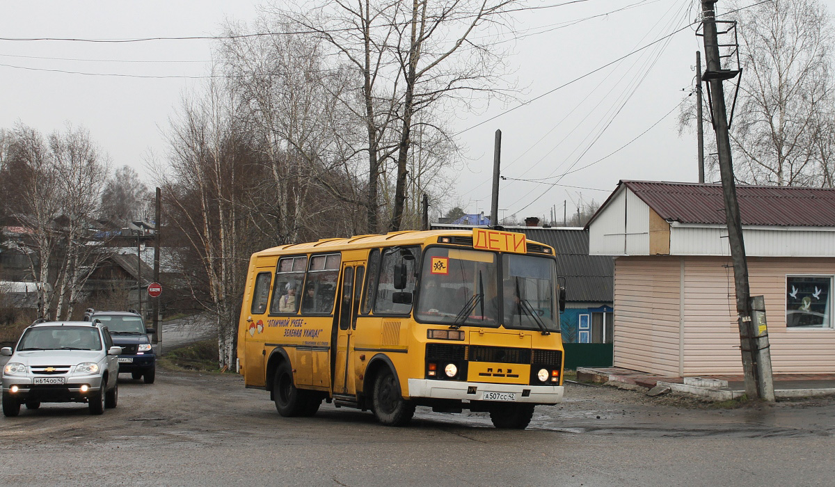 Anzhero-Sudzhensk, PAZ-32053-70 (3205*X) nr. А 507 СС 42