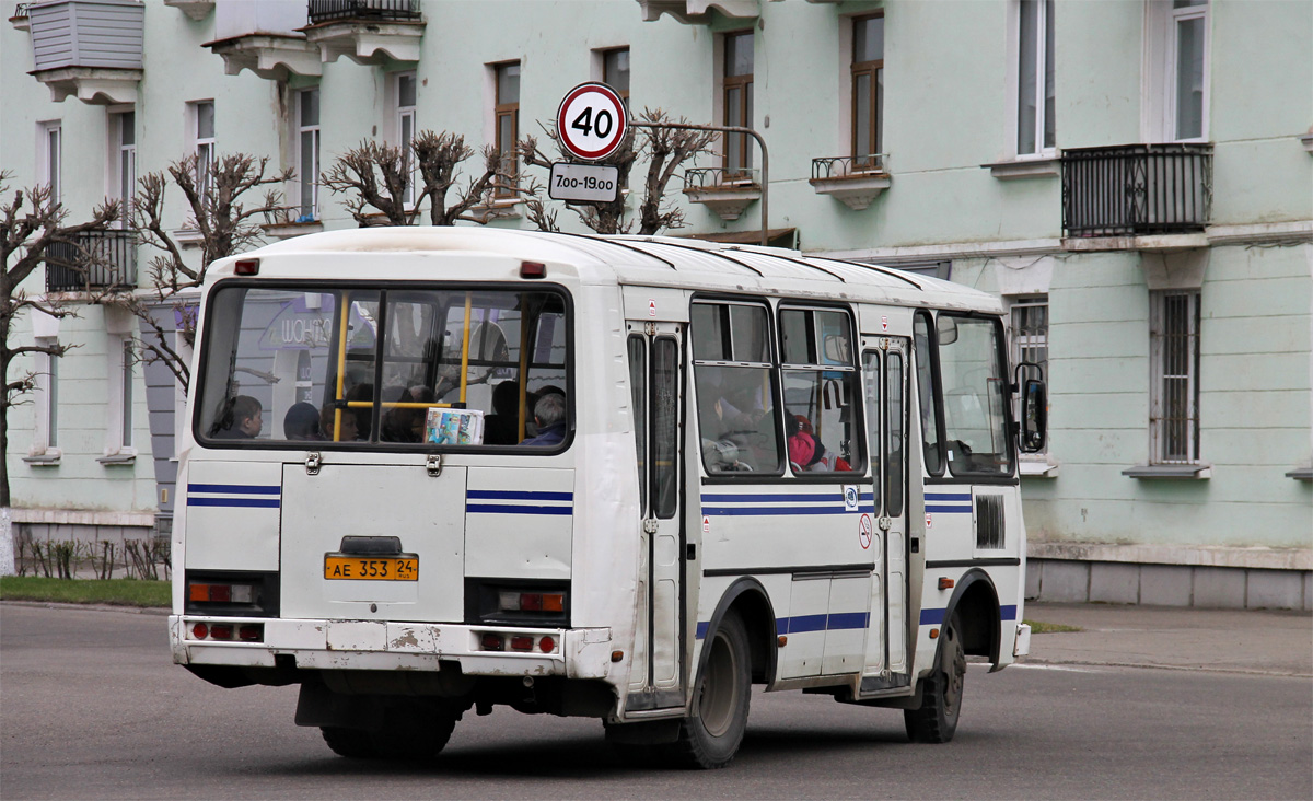 Zheleznogorsk (Krasnoyarskiy krai), PAZ-32054 (40, K0, H0, L0) # АЕ 353 24