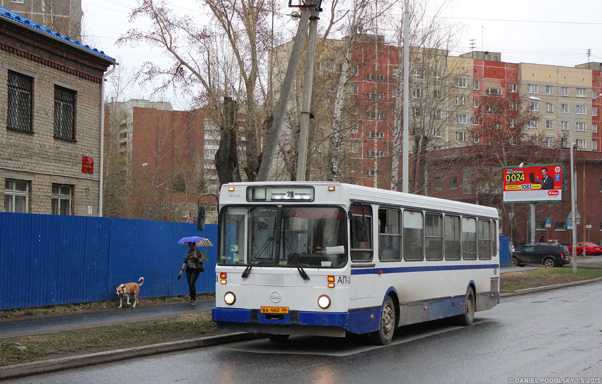 Ekaterinburg, LiAZ-5256.45 # 643