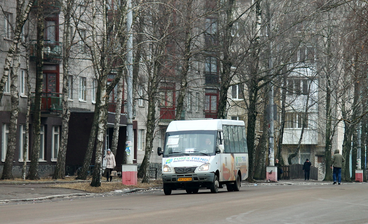 Zhytomyr, Ruta 25 No. АА 2141 АА