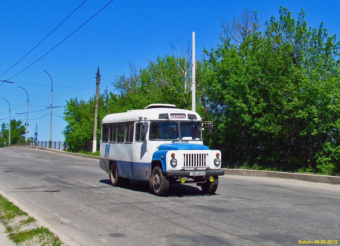 Charków, KAvZ-3270 # 354-60 ХА