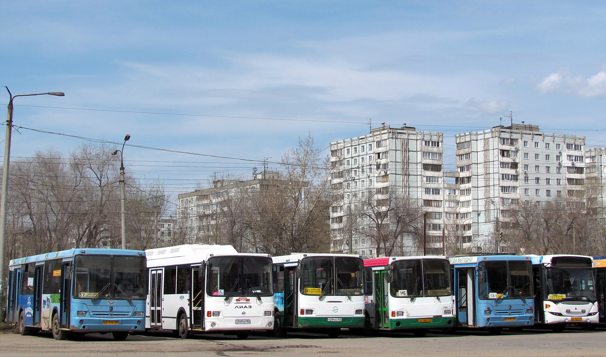 Samara — bus station