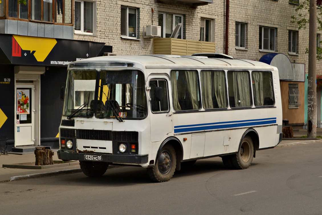 Transport security agencies, PAZ-32053 (320530, 3205B0, 3205C0, 3205E0) Nr. 0320 НС 50