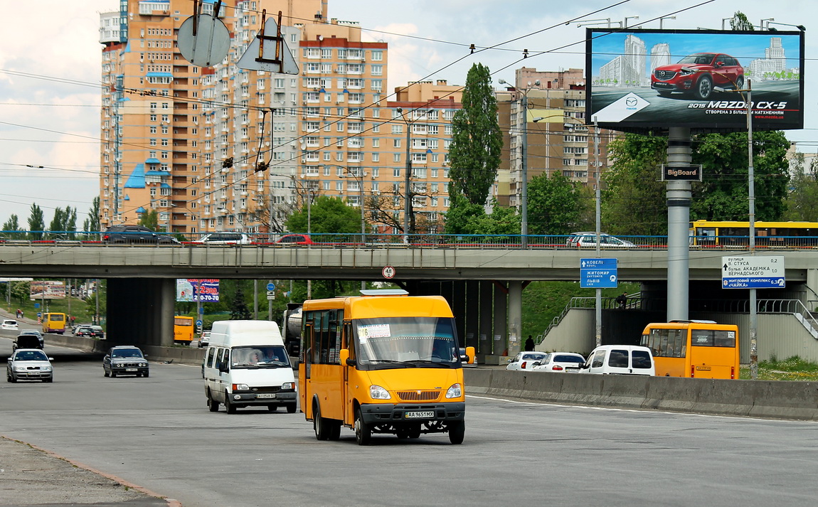 Kyiv, Ruta 23 # АА 9651 МХ