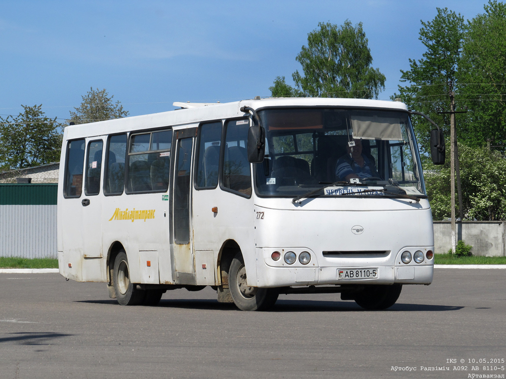 Cherven, Radzimich А0921 # 272