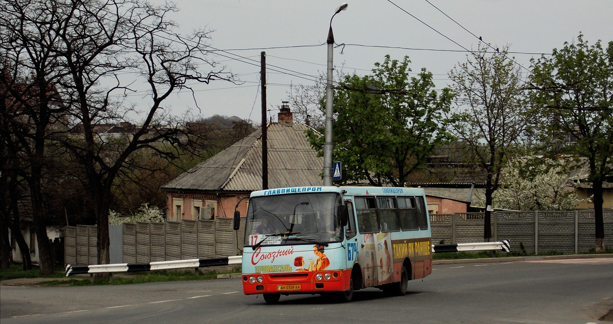 Donetsk, Bogdan A09202 (LuAZ) No. АН 0368 АА