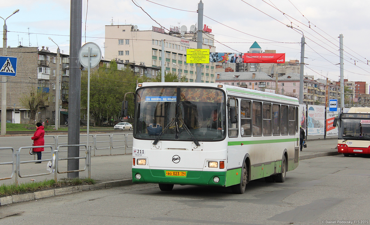 Chelyabinsk, LiAZ-5256.26 # 211