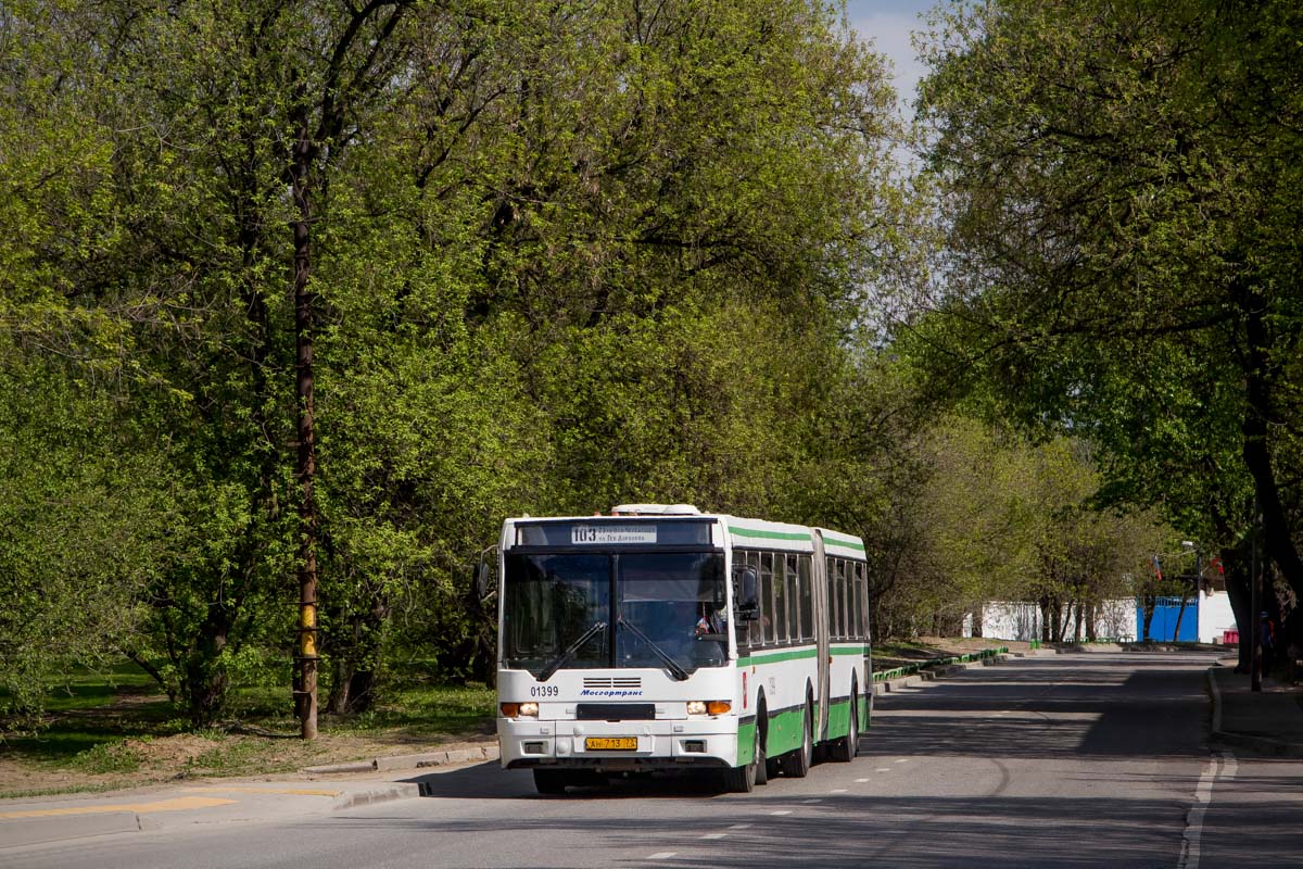 Moscow, Ikarus 435.17A № 01399