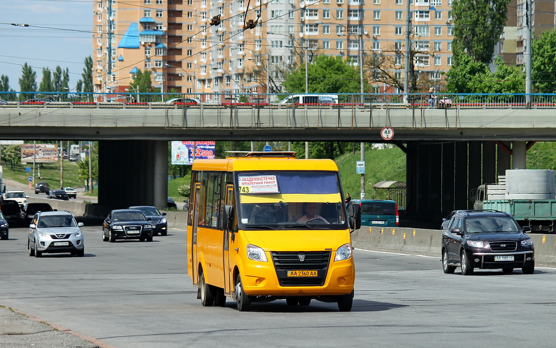 Kyiv, Ruta 22 Nova # АА 2360 АА