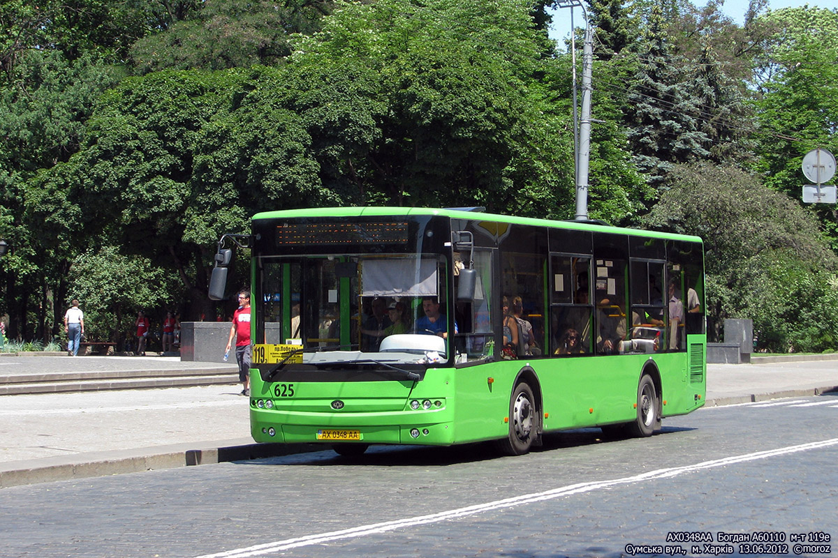 Kharkiv, Bogdan А60110 # 625