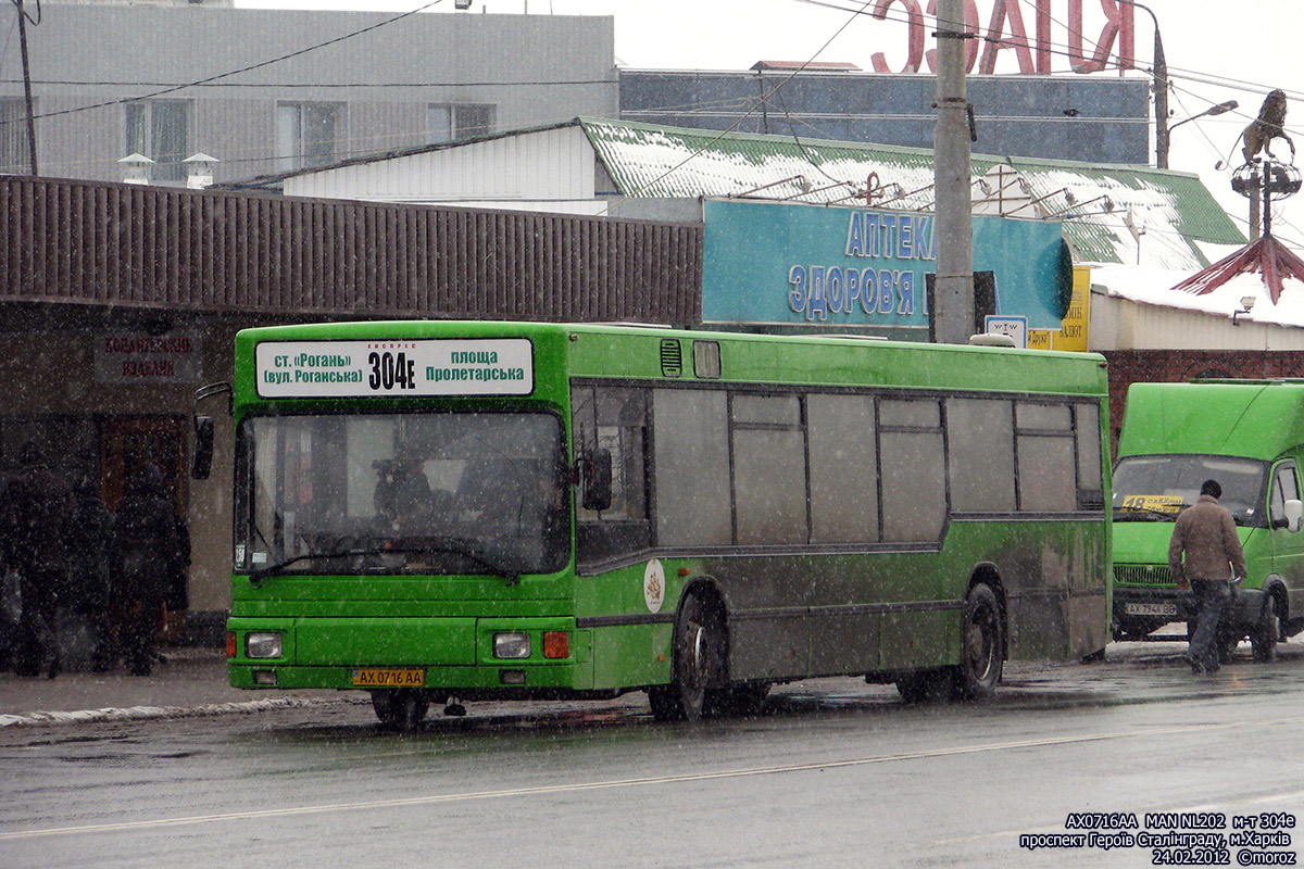 Харьков, MAN A10 NL202 № 800