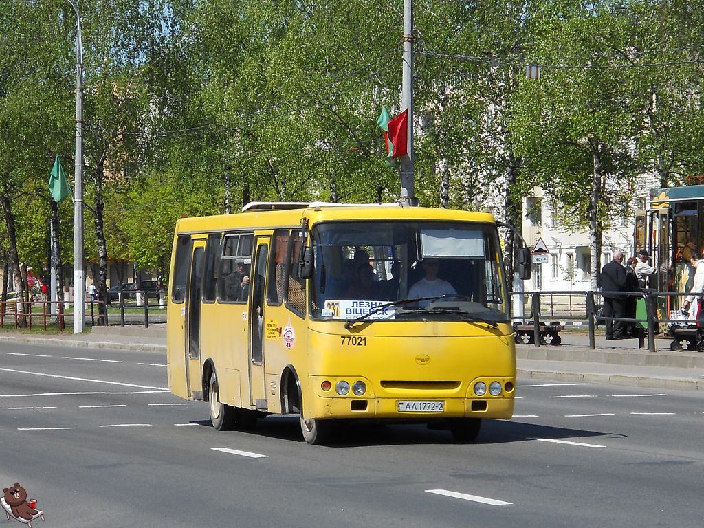 Liozno, Radzimich А092 # 77021