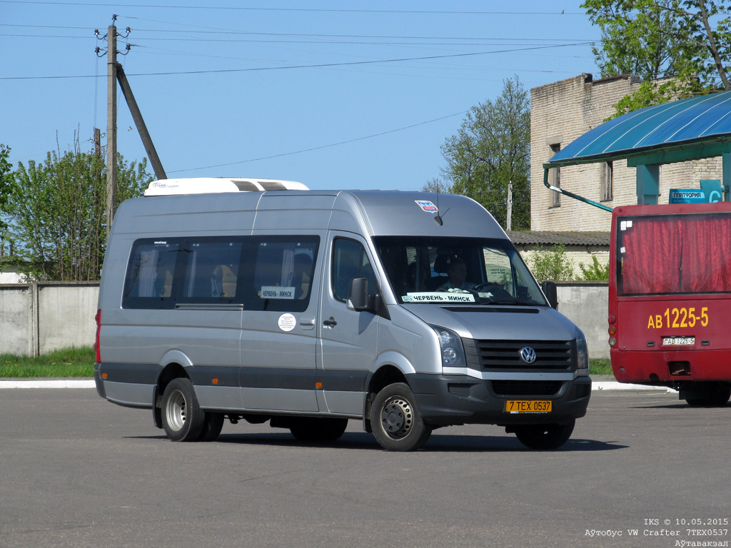 Minsk, AKtava/Lubava AVR-19 (Volkswagen Crafter 50) # 014711