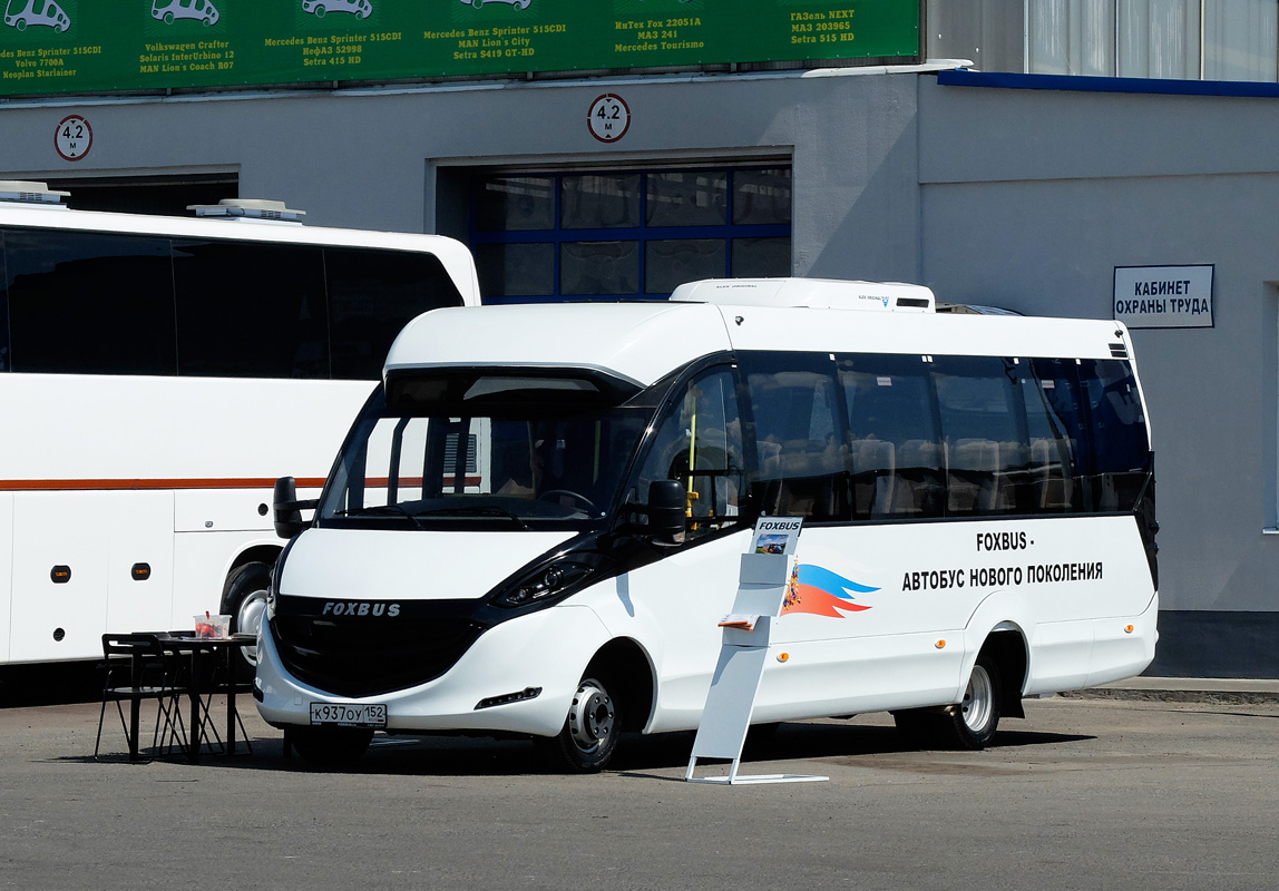 Pavlovo, FOX-22501 No. К 937 ОУ 152; Kolomna — Автотранспортный фестиваль Мир автобусов — 2015